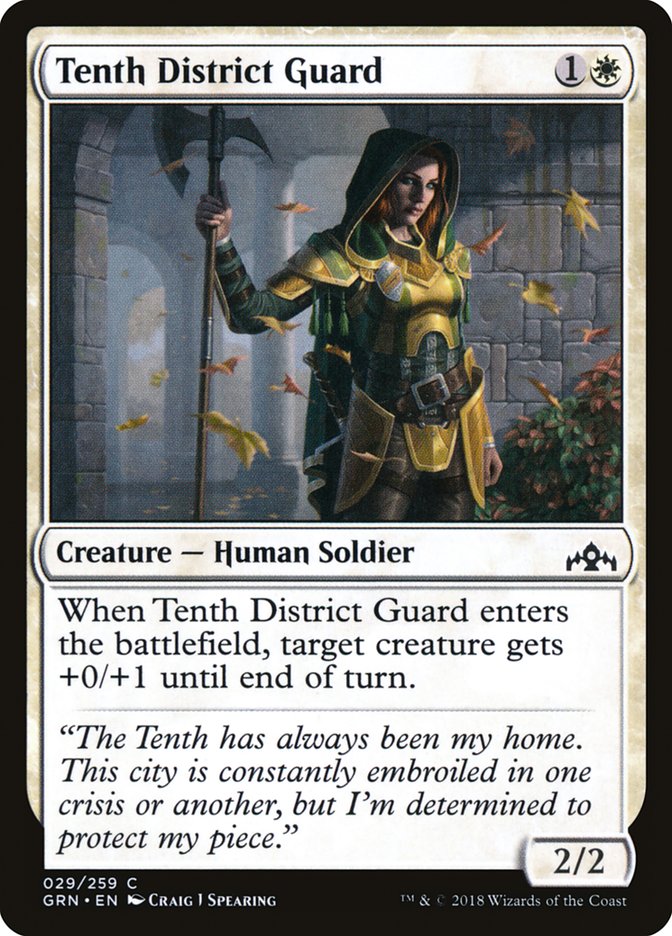 Tenth District Guard 29/259 (Guilds of Ravnica) 