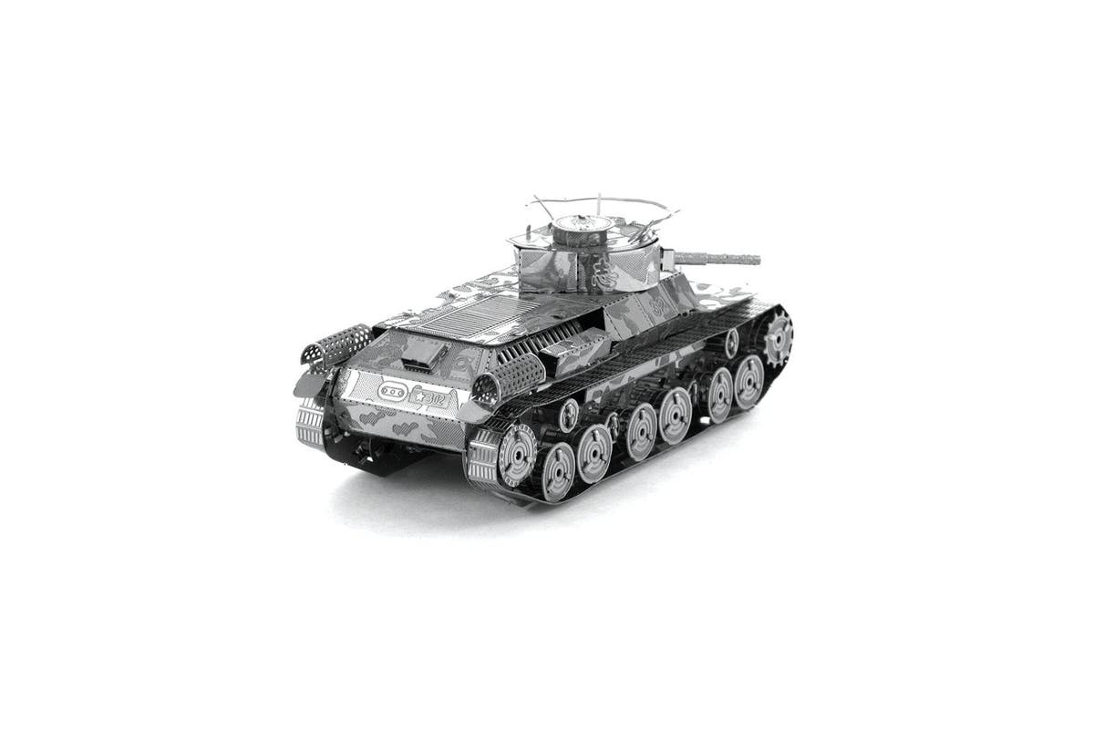 Metal Earth - Chi-Ha Tank - Good Games