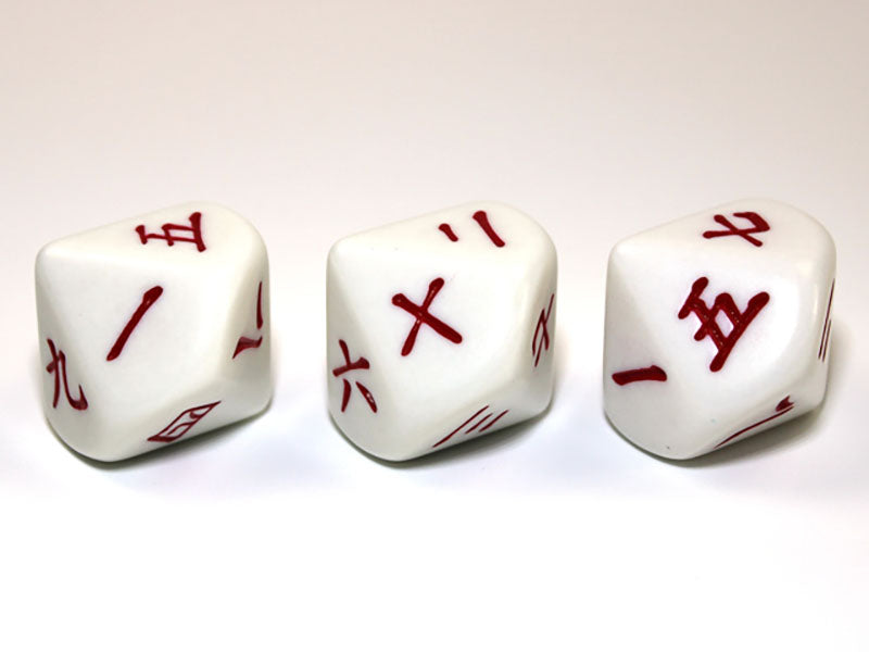 Three white 10 sided dice with red 1-10 Chinese Numbers showing on a white background