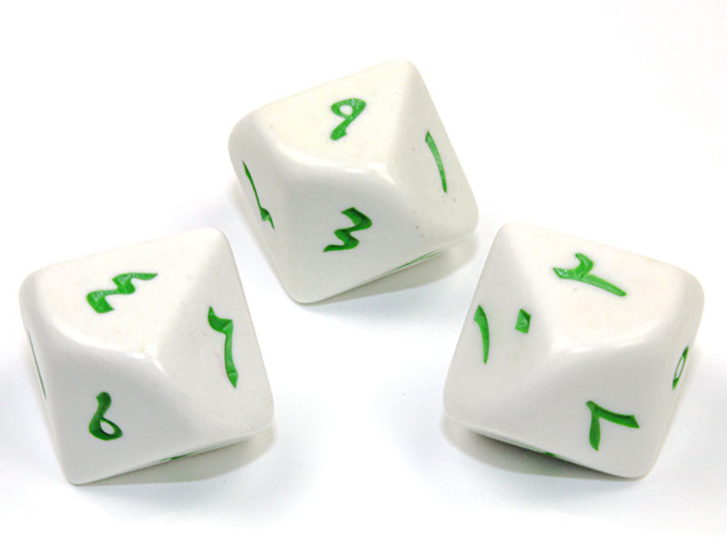 Three white 10 sided dice with green 1-10 Arabic Numbers showing on a white background