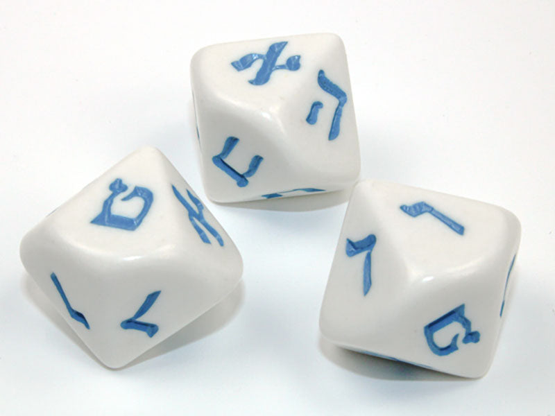 Three white 10 sided dice with blue 1-10 Hebrew Numbers showing on a white background