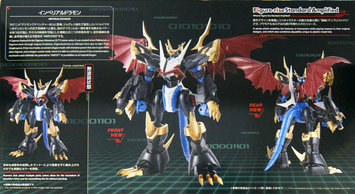 Figure Rise Standard Amplified Imperialdramon