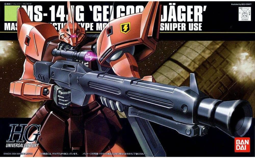 Reddish-orange Gelgoog JÃ¤ger mobile suit aiming a massive beam sniper rifle