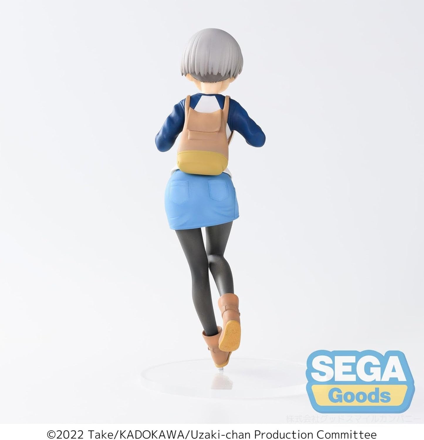 Side view of Hana Uzaki figure showing playful pose and detailed sculpt