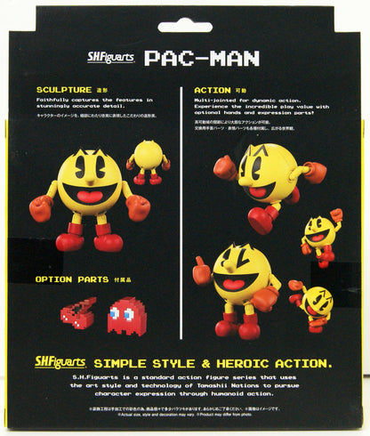 S.H.Figuarts Pac-Man - Good Games