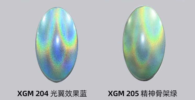 Gundam Marker - Psycho-Frame Holographic green - Good Games