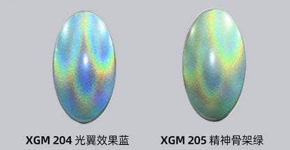 Gundam Marker - Psycho-Frame Holographic green - Good Games