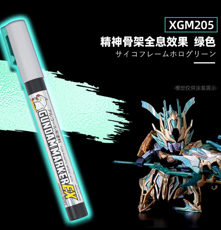 Gundam Marker - Psycho-Frame Holographic green - Good Games