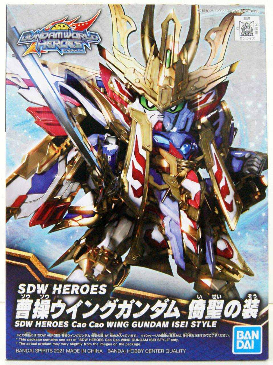 SDW Heroes Cao Cao Wing Gundam Isei Style - Good Games