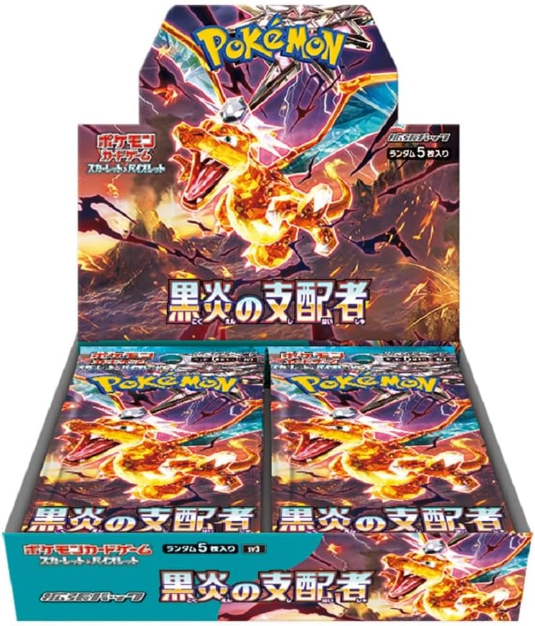 Pokemon Black Flame Booster Box Japanese