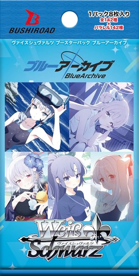 Weiss Schwarz - Blue Archive Booster Pack (Japanese) - Good Games