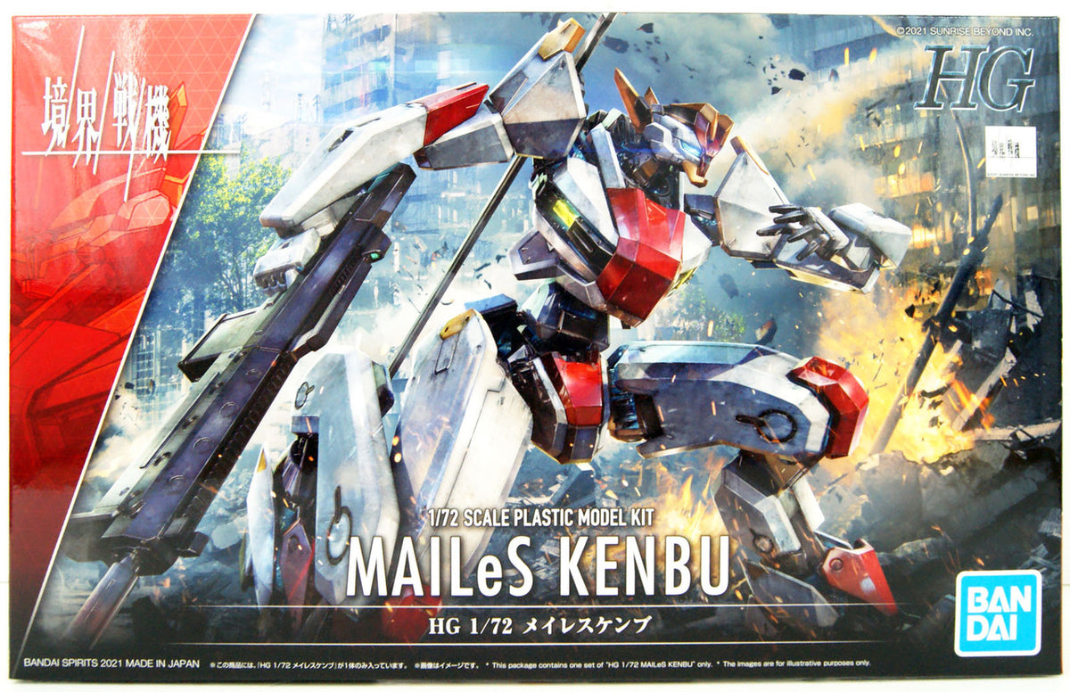 Hg 172 Mailes Kenbu
