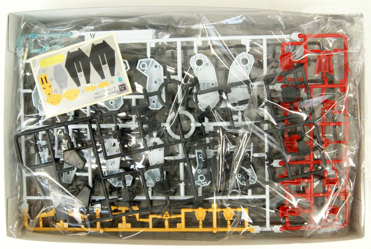 Hg 172 Mailes Kenbu