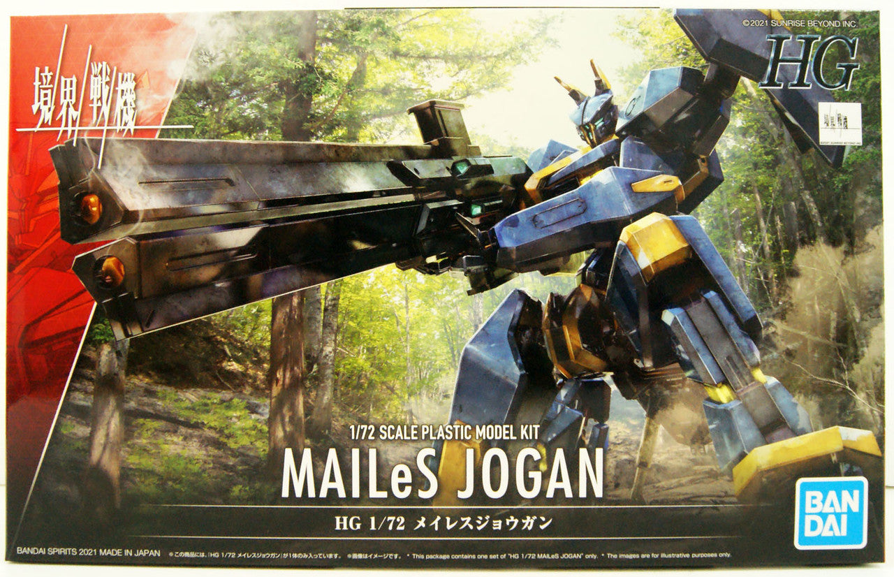 HG 1/72 MAILeS JOGAN - Good Games