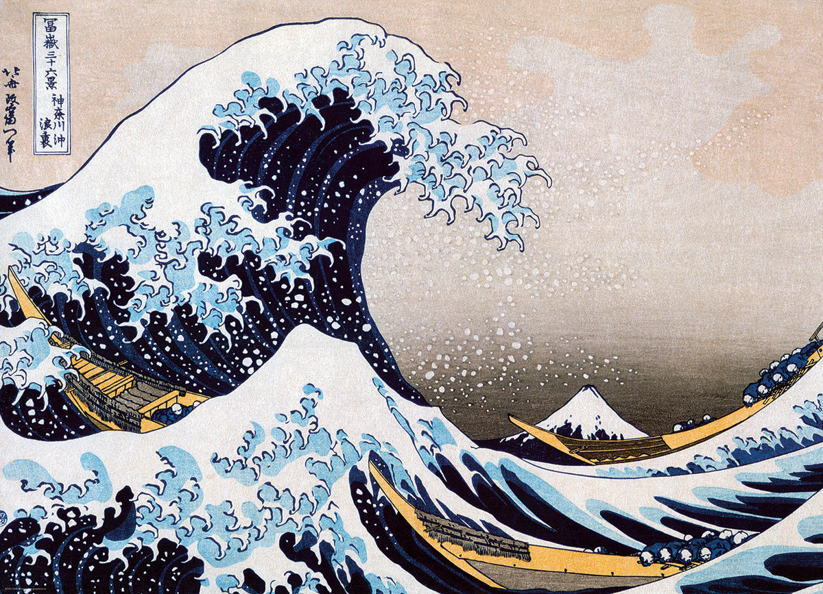Eurographics - Great Wave Of Kanagawa - 1000 Piece Jigsaw -