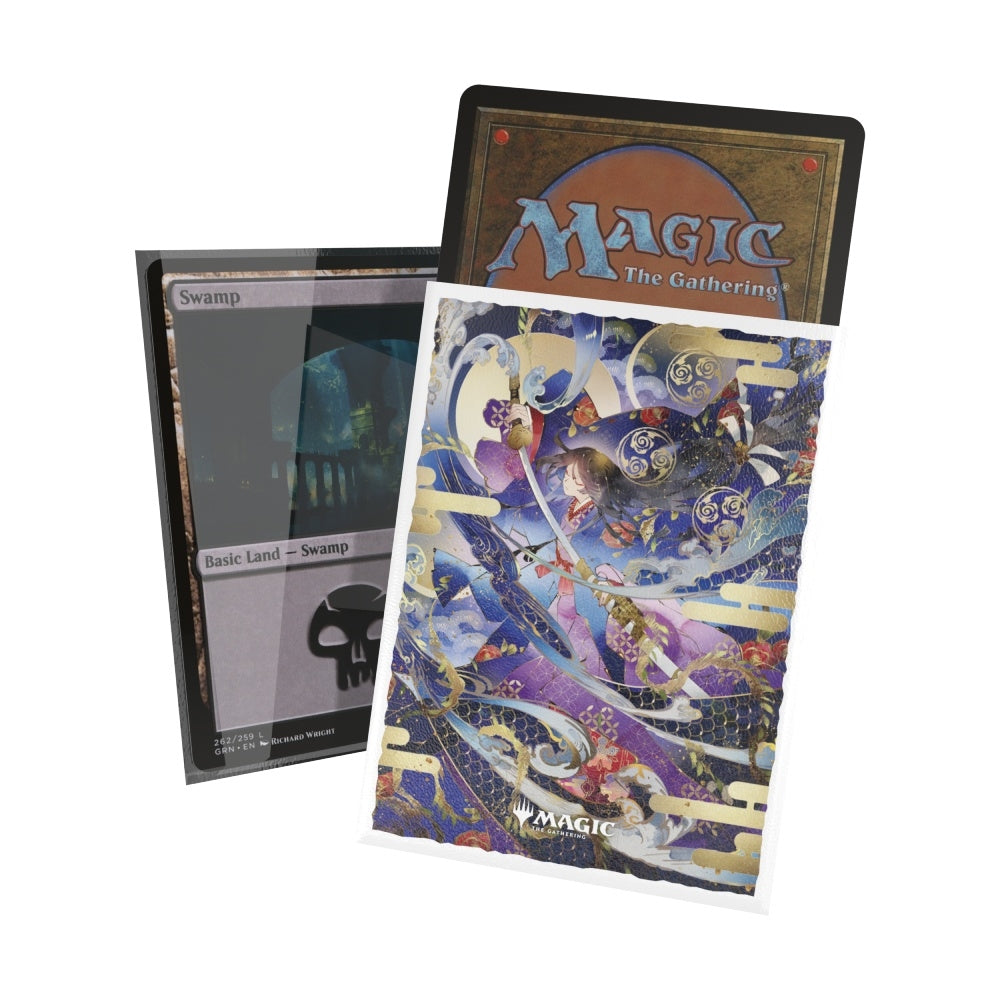 Ultimate Guard: Sleeves – MTG: Secrets of Strixhaven – Blue Mythic 1