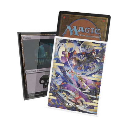 Ultimate Guard: Sleeves – MTG: Secrets of Strixhaven – Blue Mythic 1