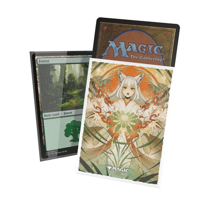 Ultimate Guard: Sleeves – MTG: Secrets of Strixhaven – Green Rare