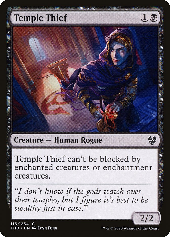 Temple Thief 116/254 (Theros Beyond Death)  - Foil