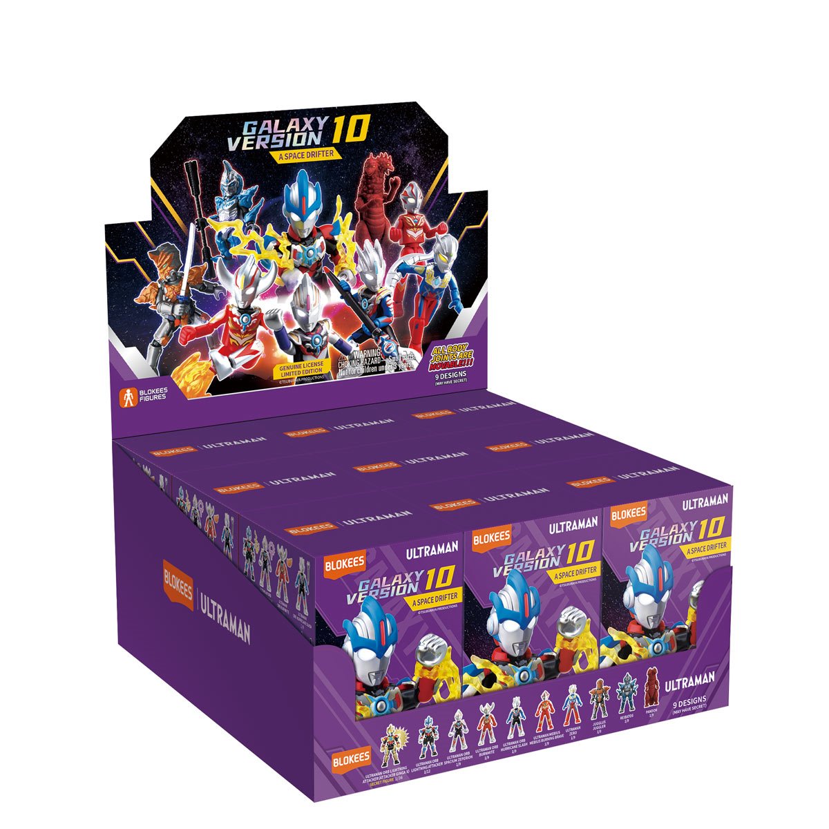 Blokees Figures - Ultraman 73110 - Galaxy Version 10 - A Space Drifter - 9 In 1 Blind Box Display