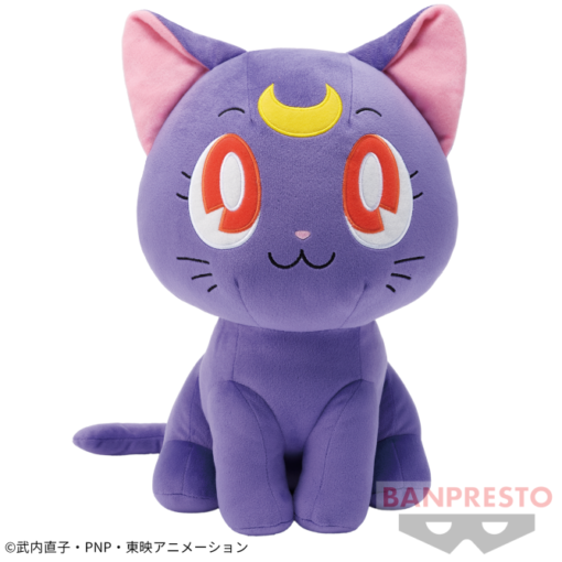 Sailor Moon Mecha Decka Luna Sitting Big Plush - Good Games
