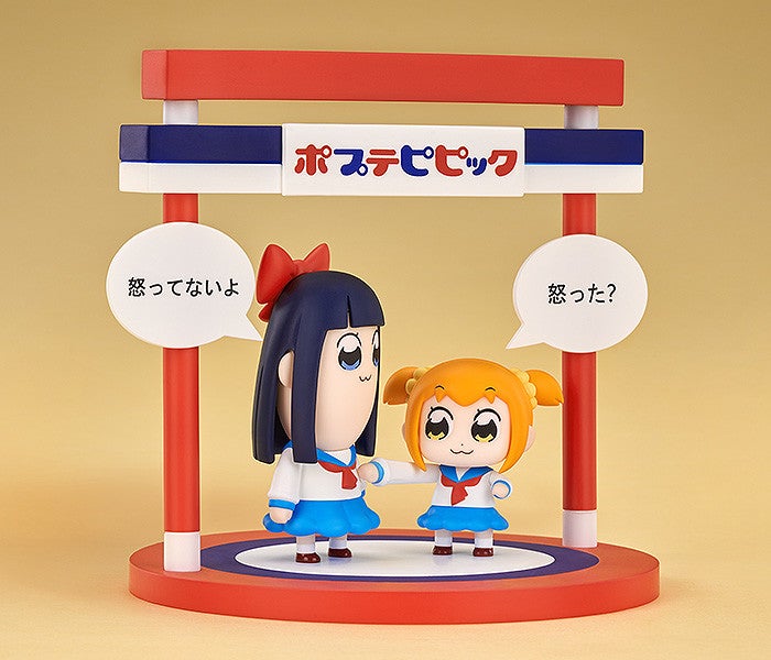 Popuko chibi figure with angry expression and school uniform
