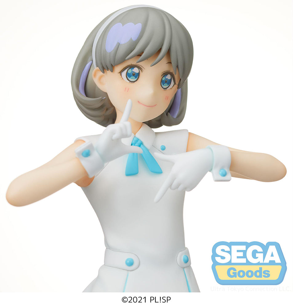 Love Live! Superstar!! PM Figure Keke Tang Wish Song - Good Games