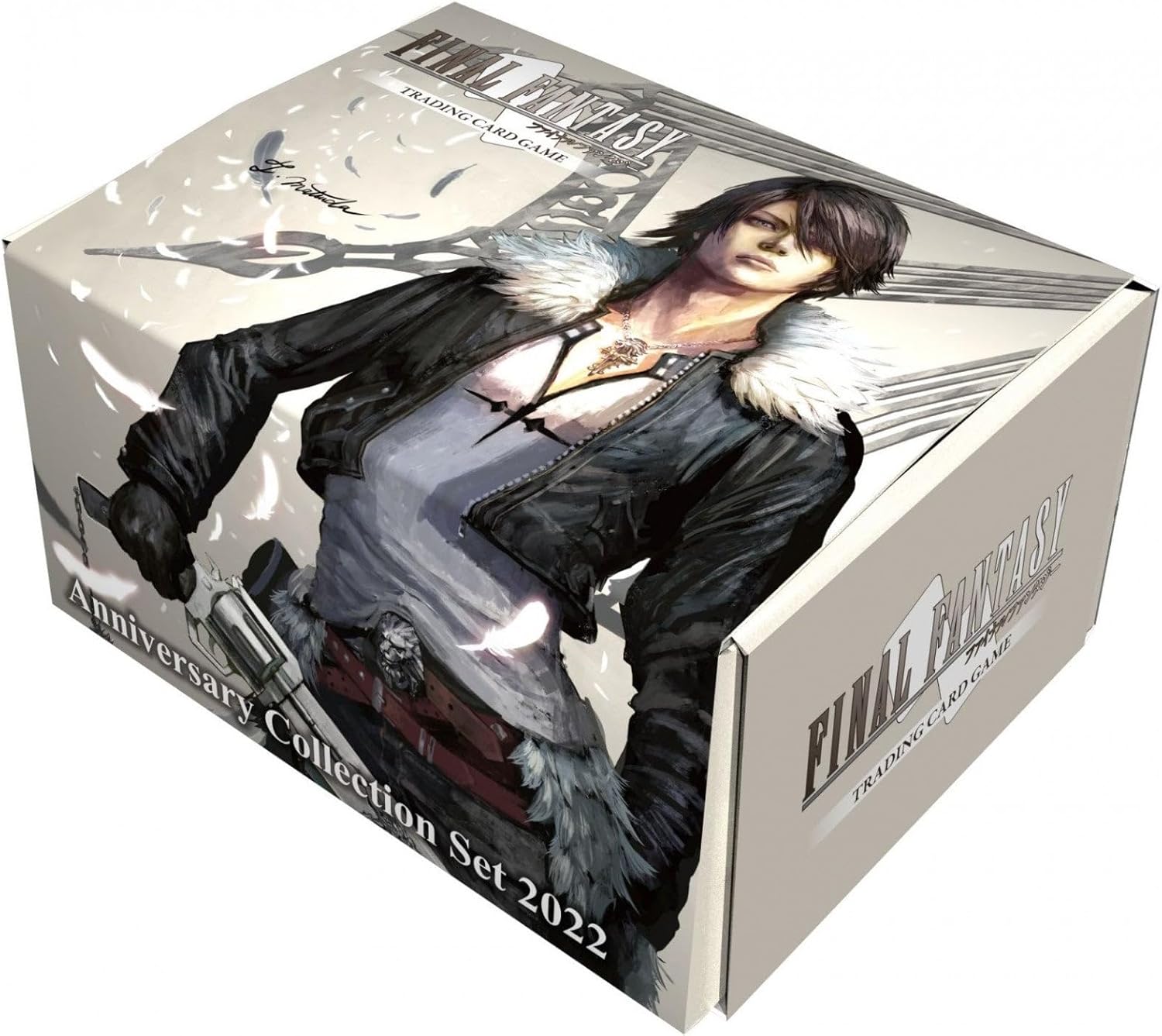 Final Fantasy Trading Card Game Anniversary Collection Set 2022 - Good Games
