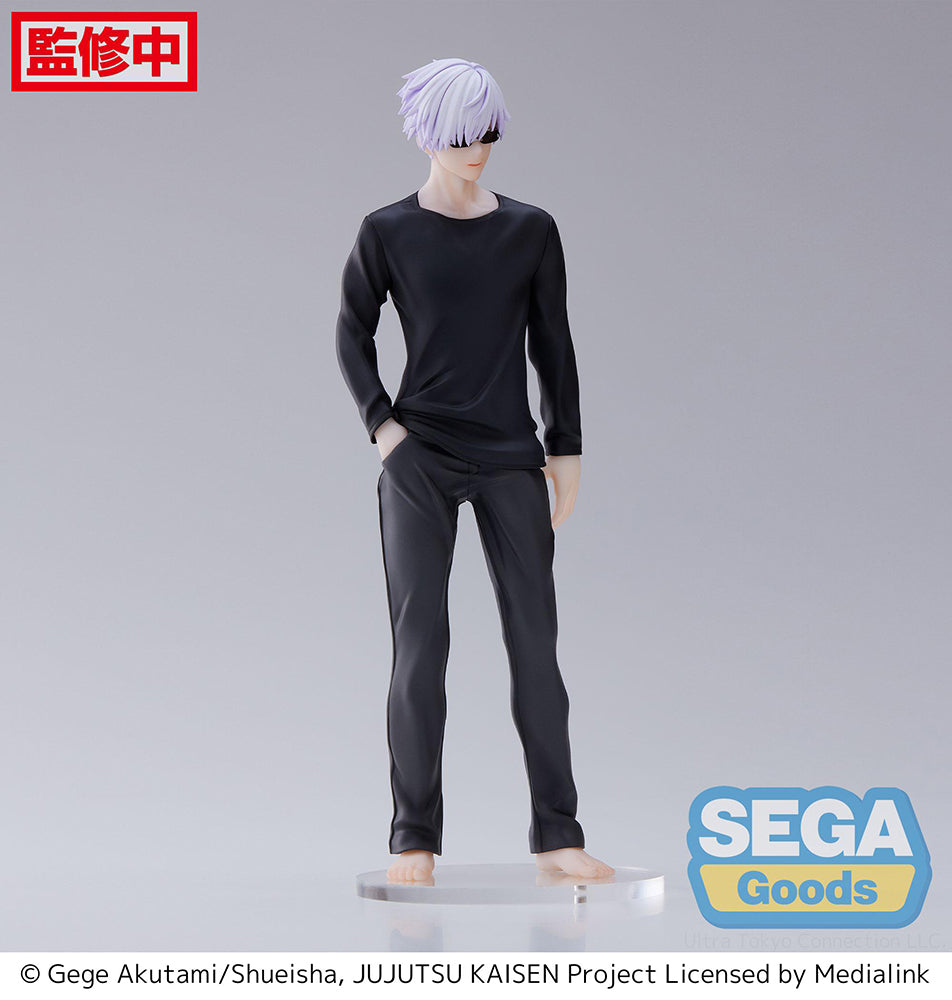 Jujutsu Kaisen FIGURIZM Satoru Gojo - Good Games