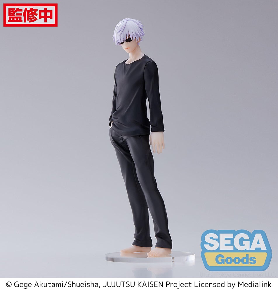 Jujutsu Kaisen FIGURIZM Satoru Gojo - Good Games