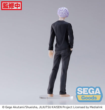 Jujutsu Kaisen FIGURIZM Satoru Gojo - Good Games