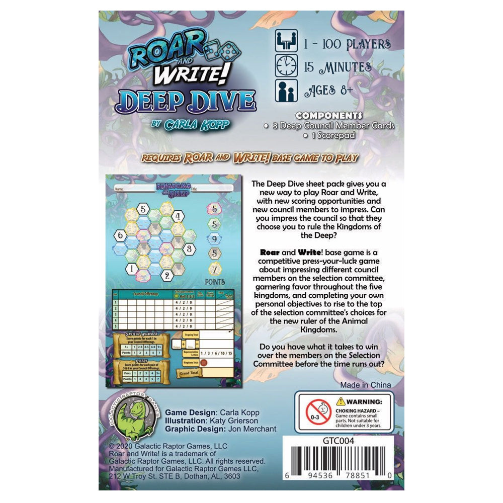 Roar and Write!: Deep Dive expansion pack box front