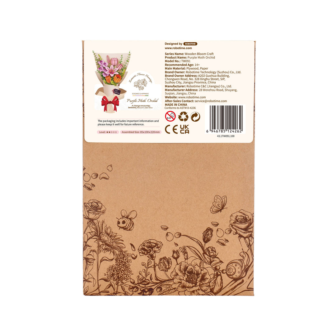 Brown cardboard packaging for the Purple Moth Orchid wooden flower kit shows a bouquet graphic, assembly size 85x100x220 mm, and floral pattern line art