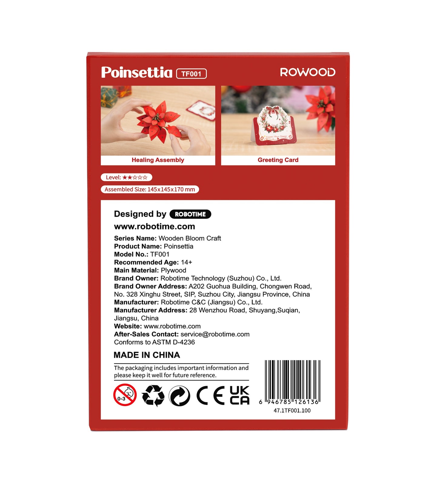 Red packaging for the ROWOOD Poinsettia TF001 wooden bloom craft kit showing assembly examples, a greeting card display, and the 145x145x170 mm assembled dimensions