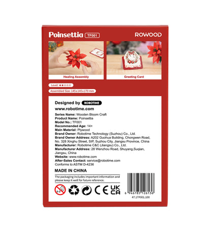 Red packaging for the ROWOOD Poinsettia TF001 wooden bloom craft kit showing assembly examples, a greeting card display, and the 145x145x170 mm assembled dimensions