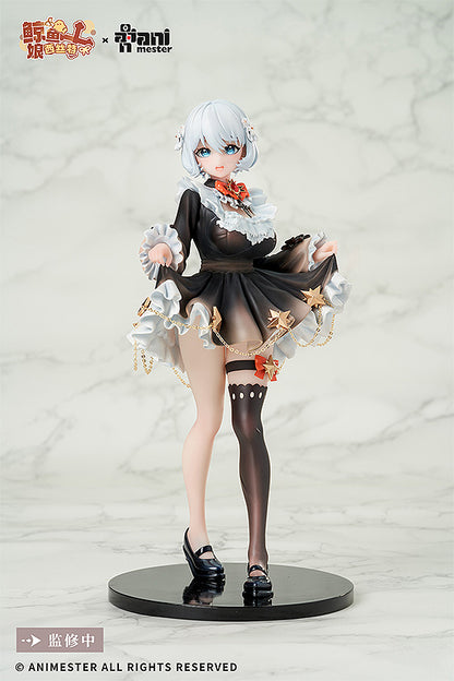 Good Smile Company Virtual Idol Sister 1/7 Scale Figure