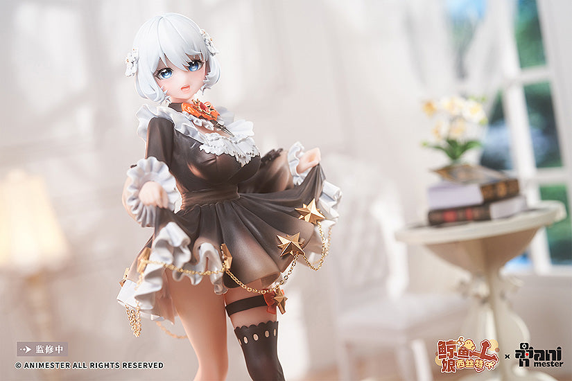 Good Smile Company Virtual Idol Sister 1/7 Scale Figure