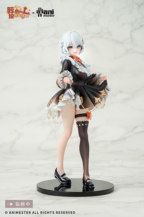 Good Smile Company Virtual Idol Sister 1/7 Scale Figure