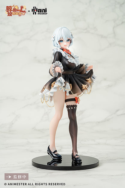 Good Smile Company Virtual Idol Sister 1/7 Scale Figure