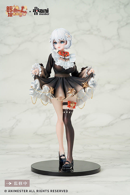 Good Smile Company Virtual Idol Sister 1/7 Scale Figure