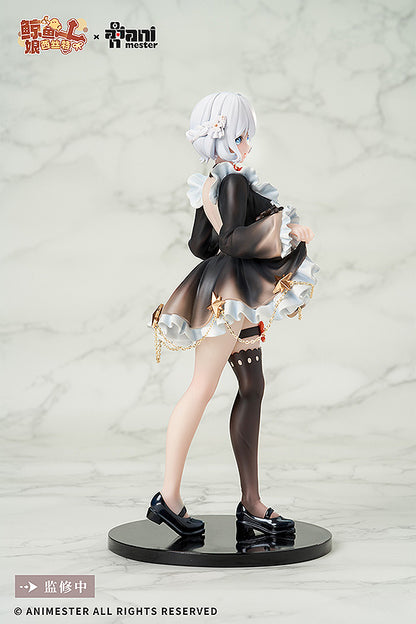 Good Smile Company Virtual Idol Sister 1/7 Scale Figure