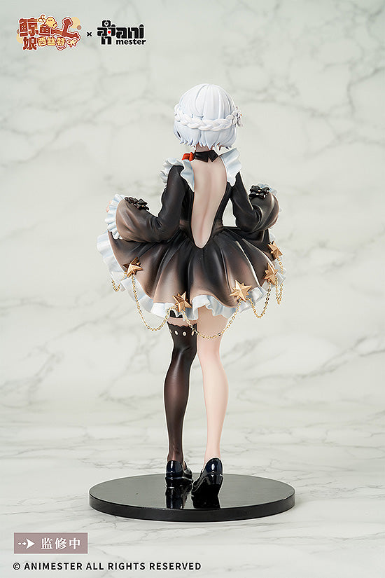 Good Smile Company Virtual Idol Sister 1/7 Scale Figure