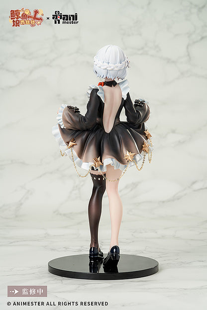 Good Smile Company Virtual Idol Sister 1/7 Scale Figure