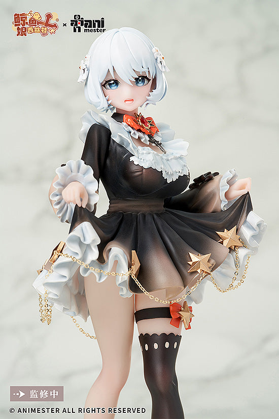 Good Smile Company Virtual Idol Sister 1/7 Scale Figure