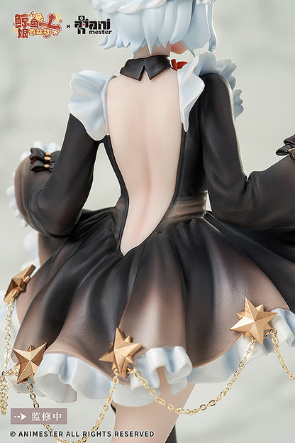 Good Smile Company Virtual Idol Sister 1/7 Scale Figure