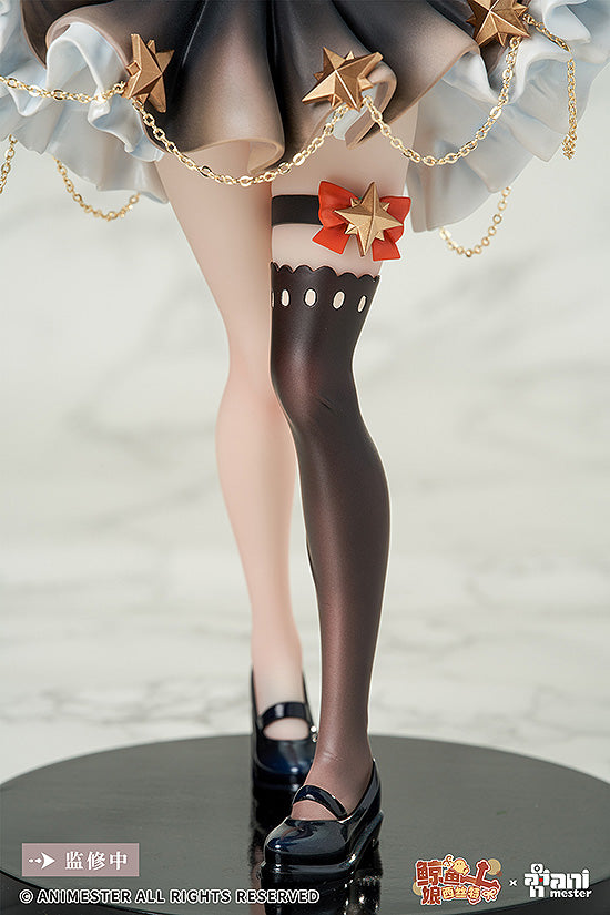 Good Smile Company Virtual Idol Sister 1/7 Scale Figure