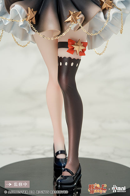 Good Smile Company Virtual Idol Sister 1/7 Scale Figure