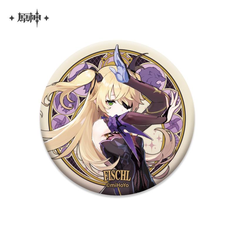 Genshin Impact Can Badge Character - Good Games