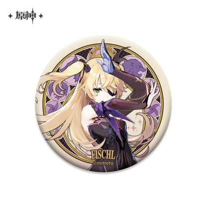 Genshin Impact Can Badge Character - Good Games