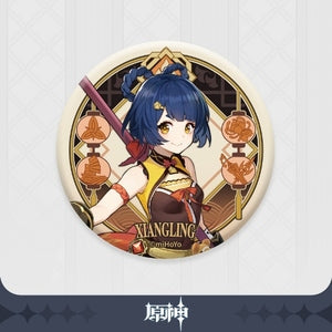 Genshin Impact Can Badge Character - Good Games